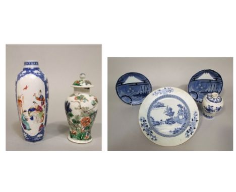 A collection of oriental ceramics including a pair of, probably, Japanese blue and white plates with marine decoration, a 19t