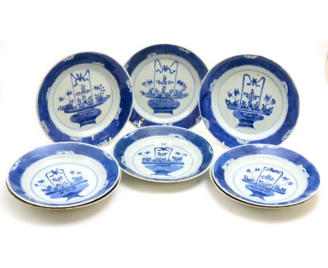 Set of eight Chinese blue and white plates, diameter 21cm CONDITION REPORT: One with large hairline, others with light fritti