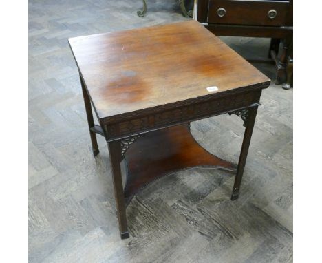 Chinese Chippendale style mahogany occasional table with under tier 