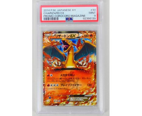 Pokemon - A PSA graded 2014 Japanese XY Promo - Corocoro Magazine Charizard Ex #30. The card is graded 9 MINT. (This does not