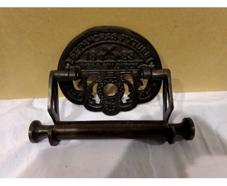 Cast iron St Pancras toilet roll holder. D: 15 cm. UK P&amp;P Group 1 (£16+VAT for the first lot and £2+VAT for subsequent lo