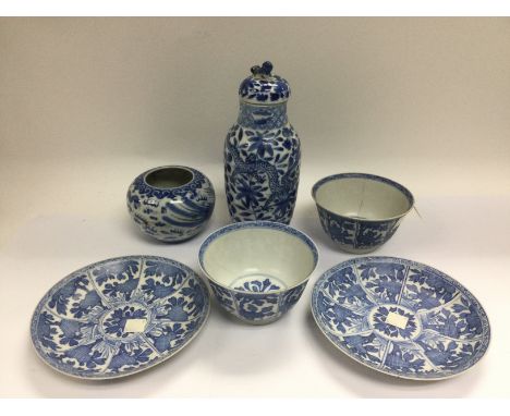 A small collection of blue and white ceramics comprising a vase and cover, bowls etc. Shipping category D.