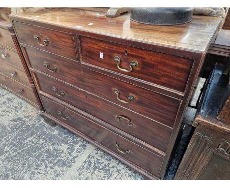 A George III mahogany Caddy top chest of five drawers on bracket feet. H 93 x W 108 x D 55 cms. 