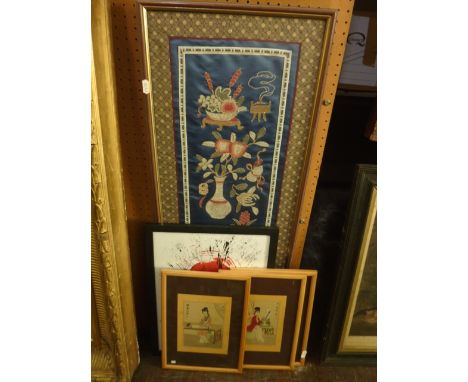 A signed coloured limited edition etching by Rainer Viktorin of an abstract architectural style subject, signed bottom right 