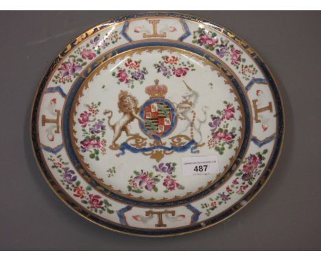 Samson plate in Chinese style with central armorial, 10.5ins wideSmall chip as shown in photos 