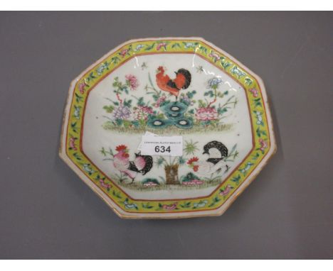 Chinese octagonal pedestal dish decorated in enamel with figures of cockerels in flowers, with gilt rim, having seal mark to 