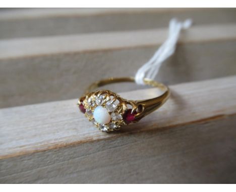 18ct Yellow gold opal and diamond cluster ring 