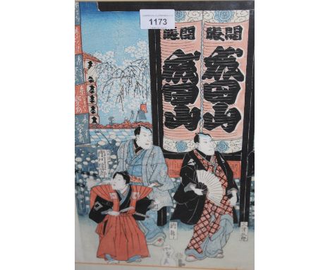 Japanese wood block print, figures before banners bearing text, 14ins x 10ins, together with a Limited Edition No. 6 of 200 c