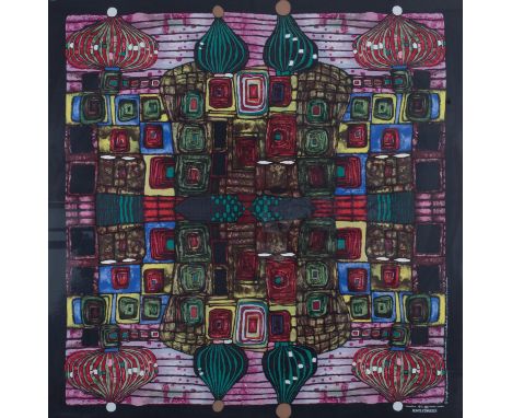 print on silk116,5 by 111cm excluding frame; 133,5 by 130 by 4cm
