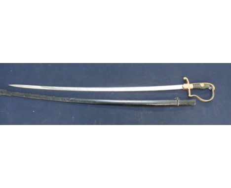 Copy of a German WWII officers sword by Eickhorn Solingen complete with steel scabbard 