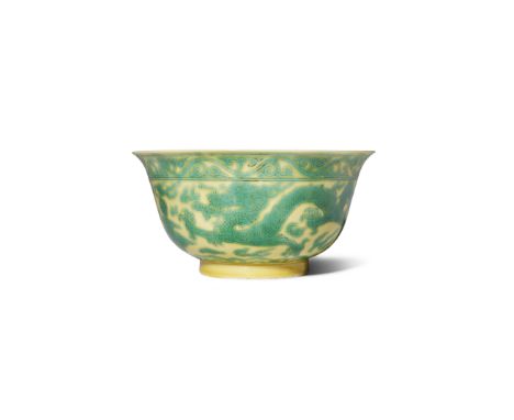 A CHINESE IMPERIAL YELLOW-GROUND 'DRAGON' BOWL SIX CHARACTER KANGXI MARK AND OF THE PERIOD 1662-1722 Finely potted with the U