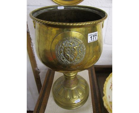 Large brass pedestal planter with coat-of-arms