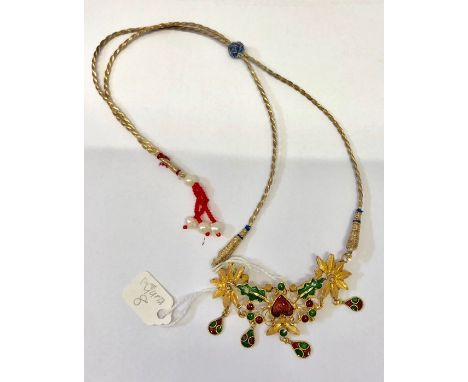 Enamel and yellow metal necklace.
