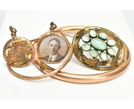 FIVE GOLD-PLATED JEWELLERY ITEMS, to include a plain polished arm band, a thin bangle decorated with a floral design, two cir