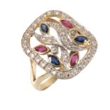 Ring, WG/GG 585/000, Schauseite besetzt mit 40 Stck 8/8-kant Diamanten ca. 0,40 ct u. 2 ...