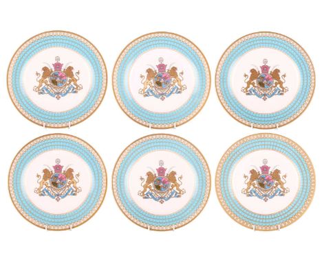 A set of six Spode Collectors plates, The Imperial Plate Of Persia, with the approval of His Majesty Mohammad Reza Pahlavi Ar