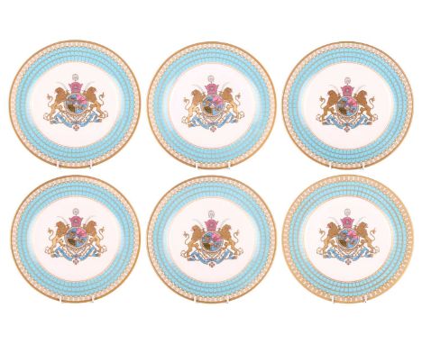 A set of six Spode Collectors plates, The Imperial Plate Of Persia, with the approval of His Majesty Mohammad Reza Pahlavi Ar