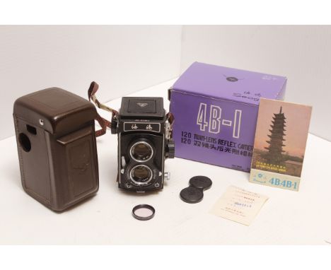 Seagull TLR Camera, in makers box with case