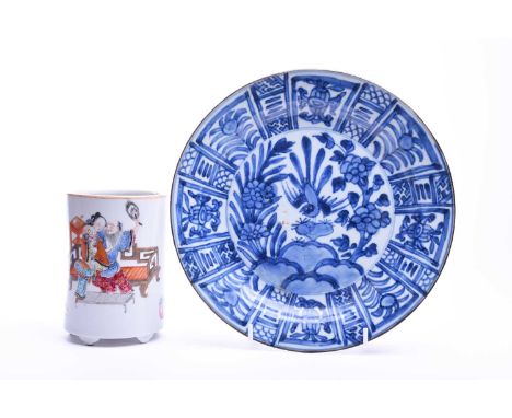 A Chinese porcelain bitong, 20th century, decorted with a couple upon a settee, a poem verso, on five short feet, the undersi