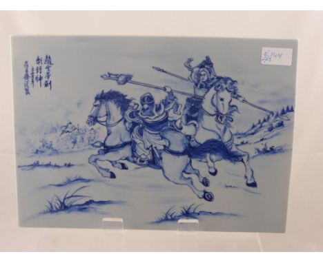 Five Blue and White Ceramic Tiles, depicting Chinese warriors on horseback and one other of two figures in a garden, characte