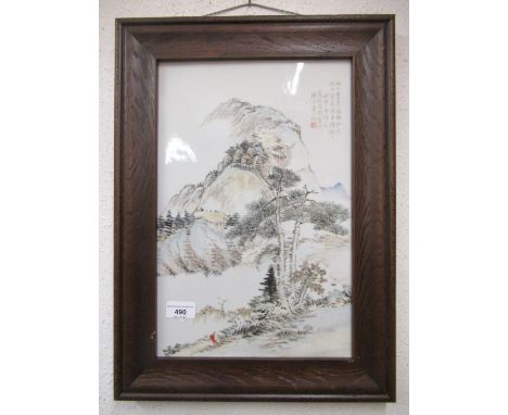 Chinese rectangular porcelain wall plaque painted with a mountain landscape, signed with a red seal mark and various other Ch