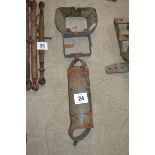 Ferguson mower PTO guard.