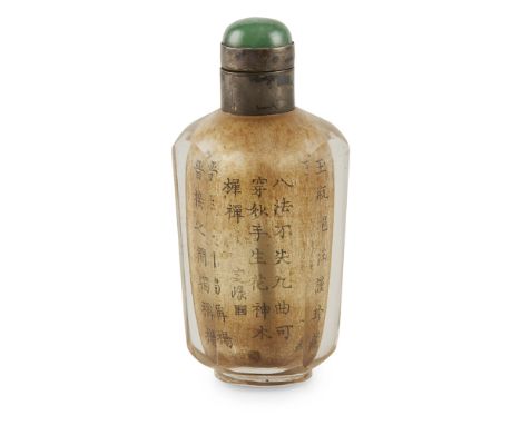 RARE INSIDE-INSCRIBED ROCK CRYSTAL SNUFF BOTTLESIGNED BAN SHAN AND YUN FENG, EARLY 19TH CENTURY of hexagonal section, raised 