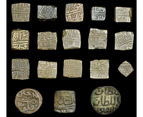 India, SULTANS OF MALWA, Ghiyath Shah, Two-Thirds Falus, no mint, 874h, 6.81g/2h (GG – [cf. M96A for type]; ICV –); Mahmud Sh