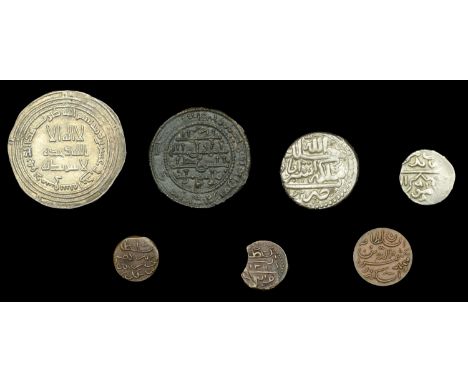 Miscellaneous, UMAYYAD, temp. Hisham, Dirham, Dimashq 121h, 2.87g/4h (Klat 365; ICV 266); MAMLUK, al-Ashraf Aynal, Half-Dirha