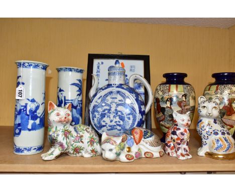 VARIOUS MODERN ORIENTAL CERAMICS, comprising a pair of blue and white sleeve vases, both having blue ring to the base, height