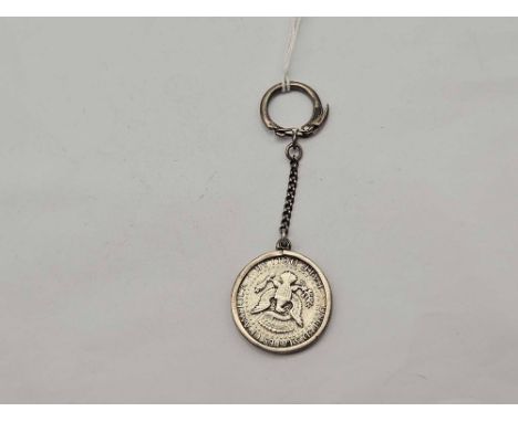 A silver key ring 20 gms