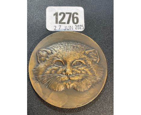 Russia large copper medal 1989