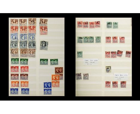 A4 Stamp Stock Book containing variety of QV and KEVII official stamps - army, admiralty, I. R.
etc. along with several highe