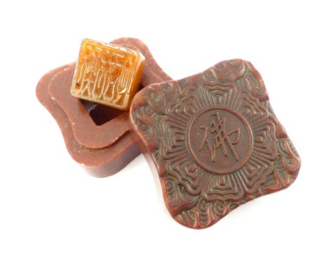 Chinese soapstone square seal, fitted in red ink stone box and cover of shaped form with raised abstract design to top