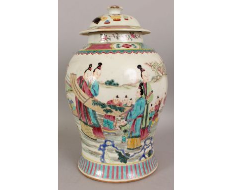 A LARGE GOOD QUALITY FAMILLE ROSE PORCELAIN JAR & COVER, decorated with a continuous garden scene of ladies and children, som