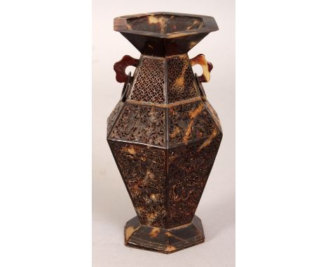 A GOOD 19TH CENTURY CHINESE HEXAGONAL SECTION TORTOISESHELL SECTIONAL VASE, the sides pierced and carved with panels of mythi
