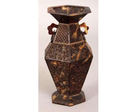 A GOOD 19TH CENTURY CHINESE HEXAGONAL SECTION TORTOISESHELL SECTIONAL VASE, the sides pierced and carved with panels of mythi