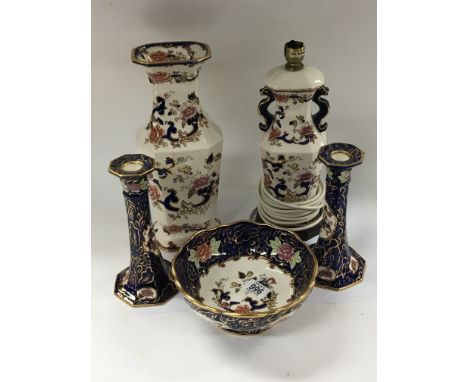 A collection of 20th century Masons Ironstone limited Edtion ceramics including a table lamp.