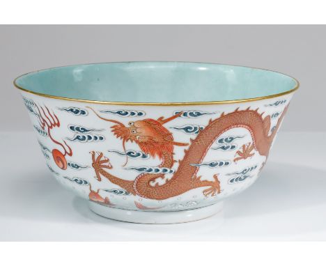 PorcelainChina, Min Guo Period (1911-1949)Dimensions: Height 7 cm , Diameter 19 cmWeight: 283,2 gramsBowl with small foot, in