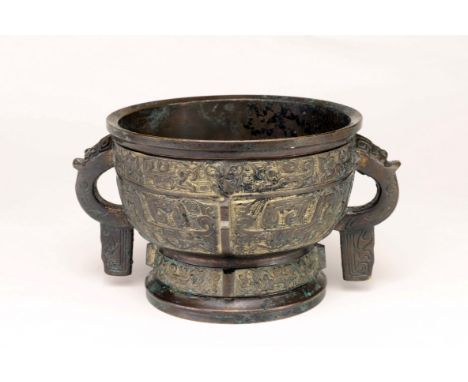 BronzeChina, Qing Dynasty (1644 - 1911)Dimensions: Height 8 cm Diameter 11 cmWeight; 545 grams This censer resembles the gui-
