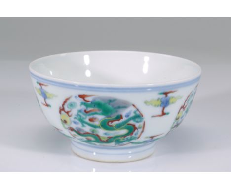 Dou cai China, Qing Dynasty, Yong Zheng mark (1723 - 1735)Dimensions: Height 5,6 cm Diameter 11 cmWeight: 156,4 gramsSmall bo