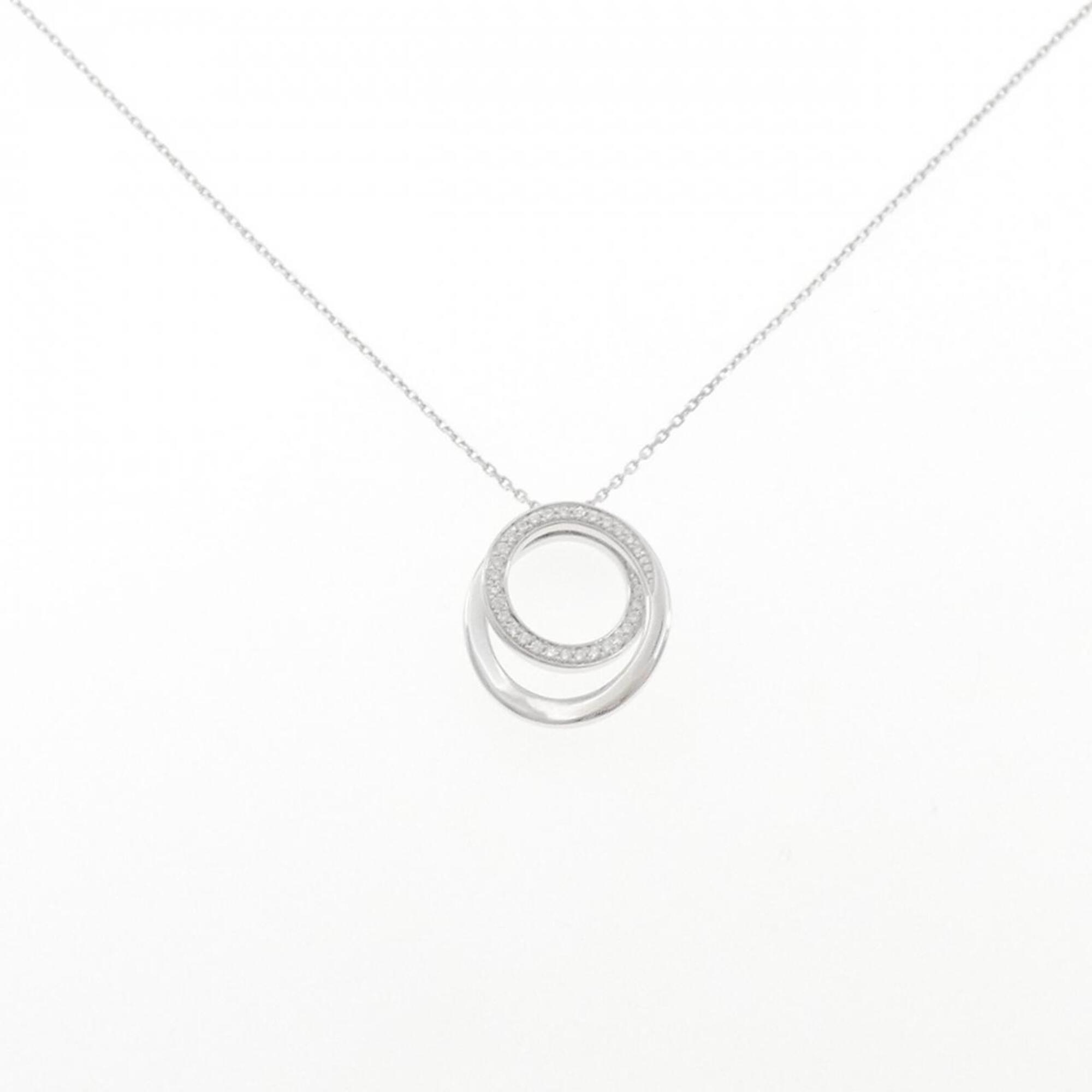 Cartier Etincelle Necklace