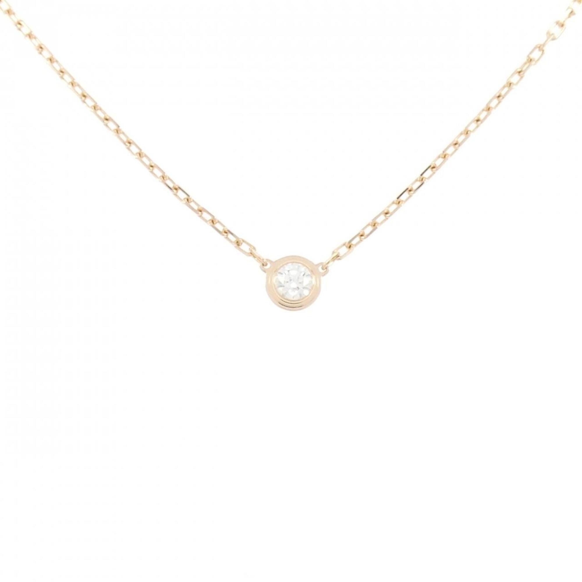 Cartier Damour Small Necklace