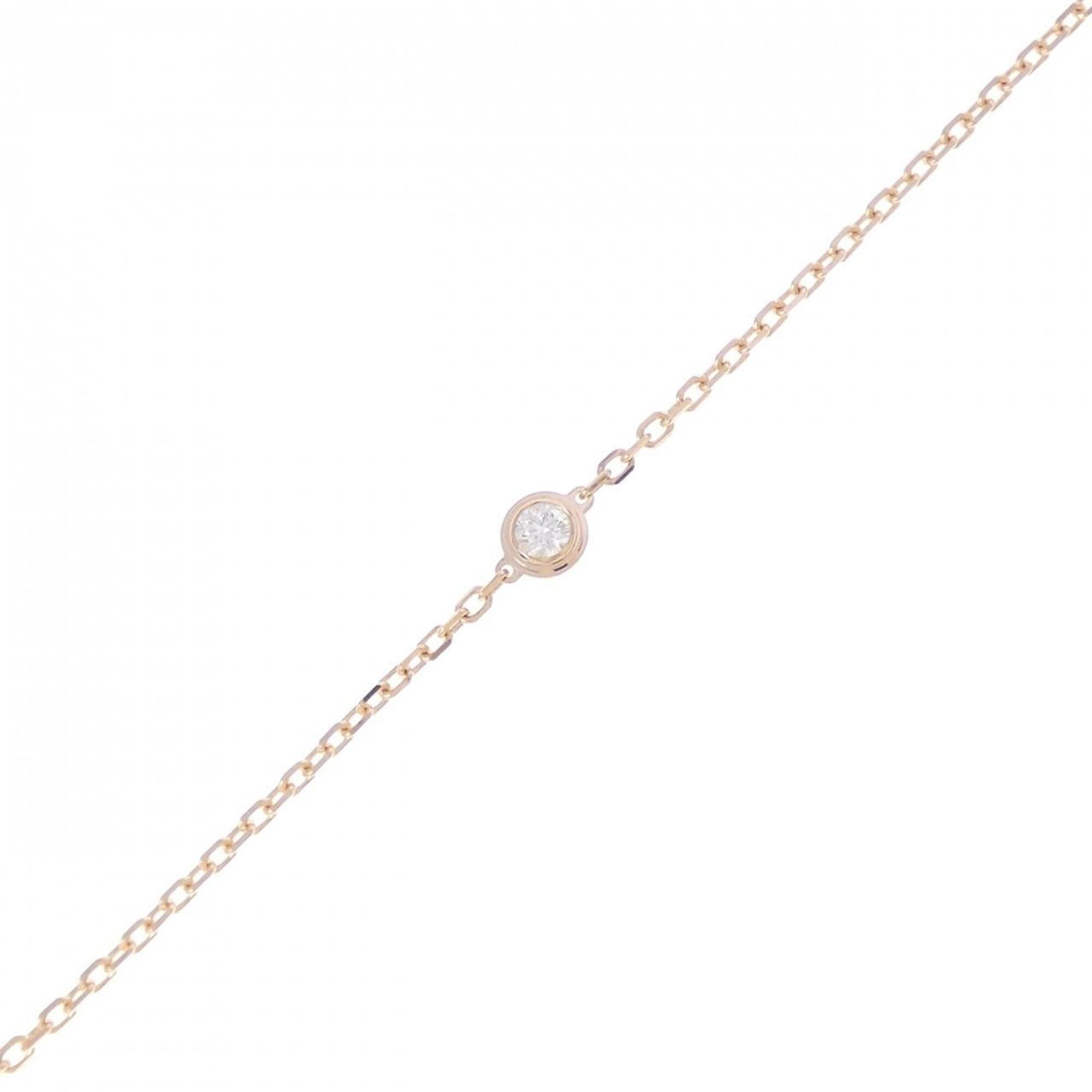 Cartier Damour Small Bracelet