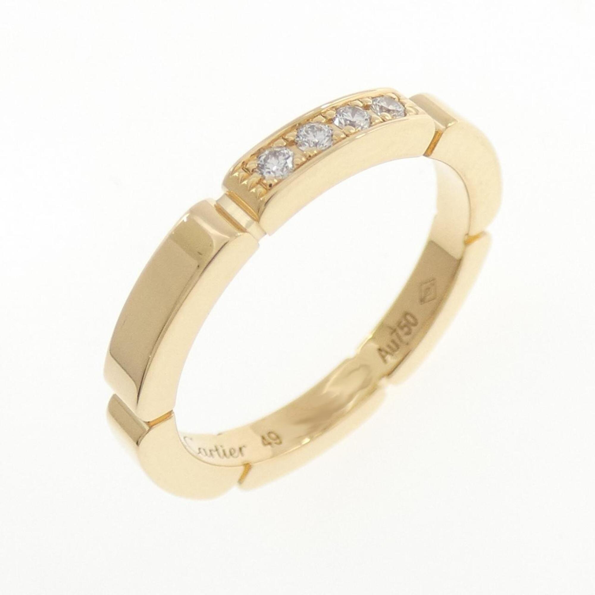 Cartier Maillon Panthre 4P Ring