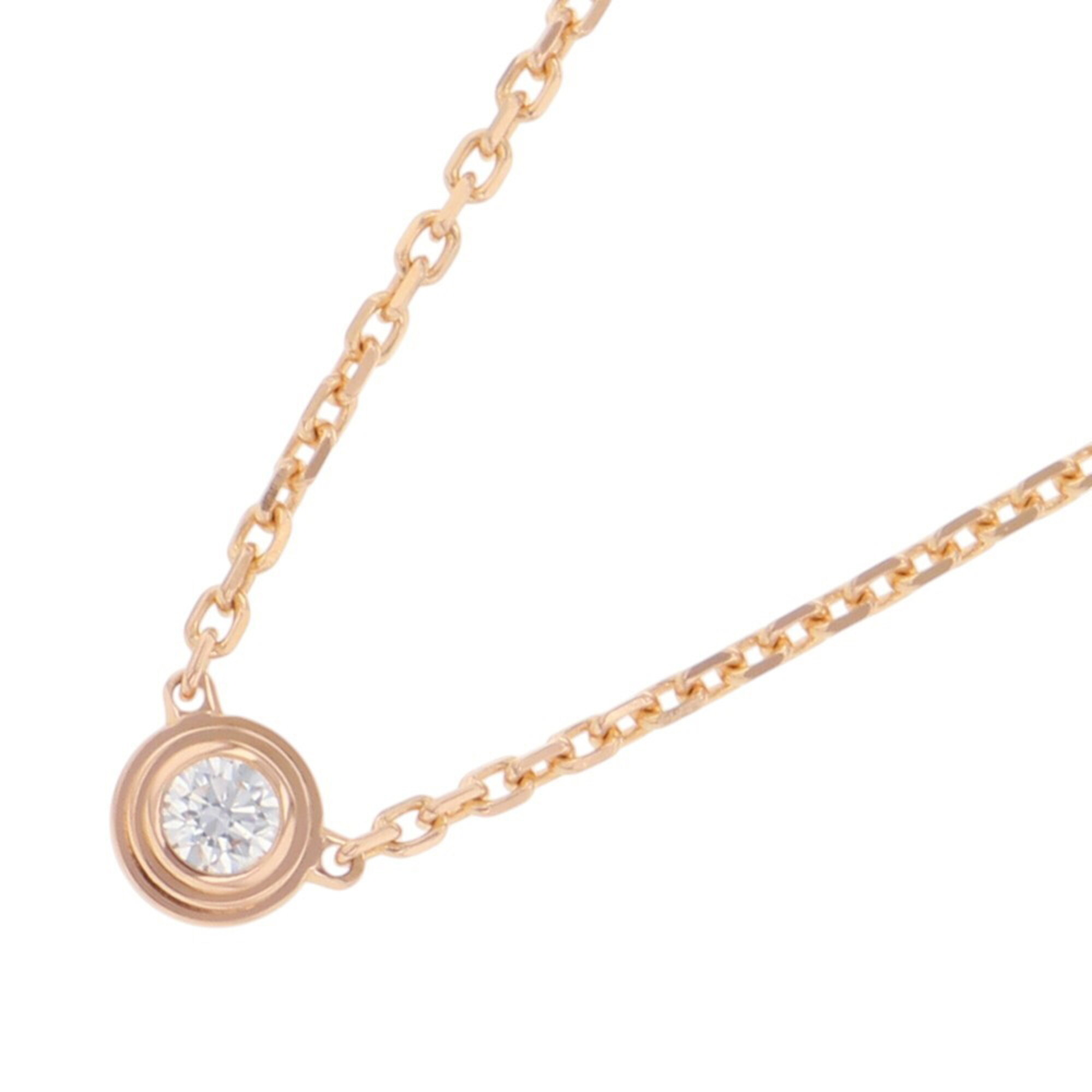 Cartier Damour XS Mini Necklace with 1 Diamond (0.04ct) in 18K Pink Gold (B7224516) - Pendant