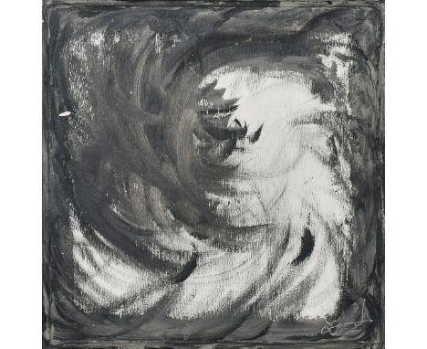 A modernist expressionist, oil on panel, indistinctly signed, in a hand painted frame, 10.75" x 10.5", (27.5x26.5cm).