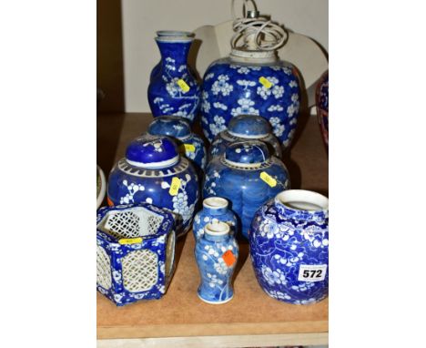 A SELECTION OF CHINESE PRUNUS PATTERN CERAMICS, to include storage jars, the largest with lamp fitting to the top, height app