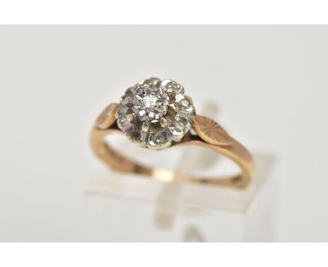 A 9CT GOLD DIAMOND CLUSTER RING, slightly raised cluster, set with a central illusion set single cut diamond, within a single