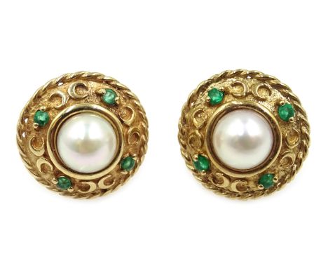 Pair of 9ct gold shield shaped, pearl and emerald earrings, hallmarked Condition Report Approx 4.3gm, diameter = 1.5cmClick h